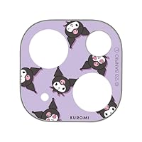 ちゃーちゃんさん⌘フィルム付き、ストラップ付き ESPIO 115G⌘ Amazon.co.jp: グルマンディーズ サンリオキャラクターズ iPhone